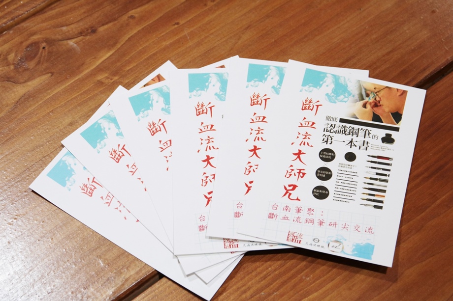 圖片